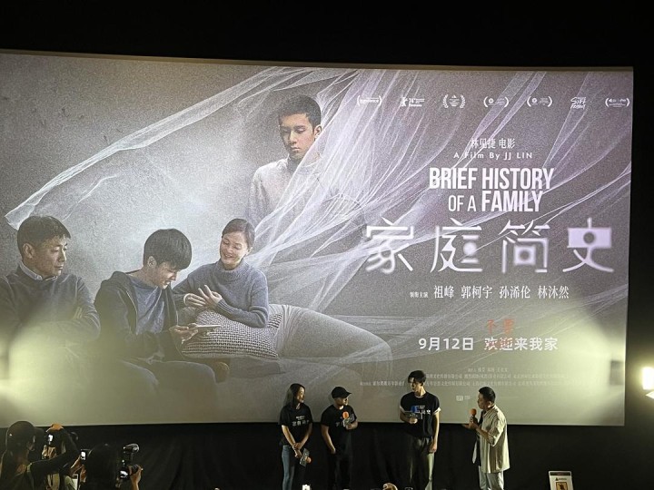 一点感受，能看但是夸不出来。