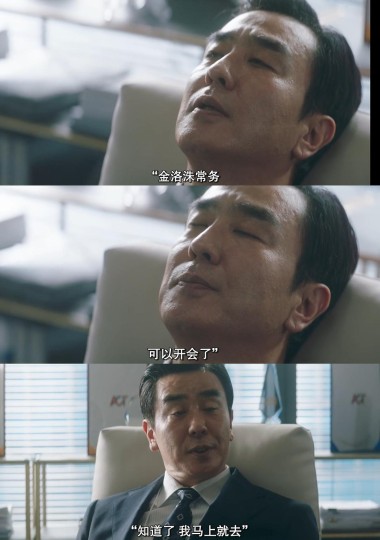 剧情接地气，观赏性强