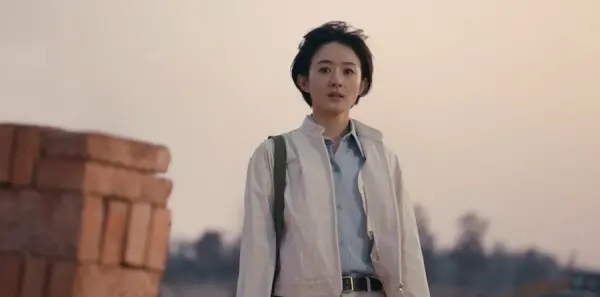 小城大事第17集剧照