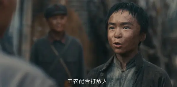 伟大的长征第6集剧照